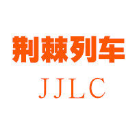 阿99999 店铺LOGO