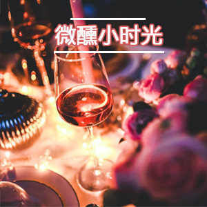 朝歌晚葡 店铺LOGO