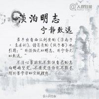 来者是客up