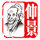 仲景药品旗舰店