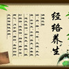 广州康有美 店铺LOGO