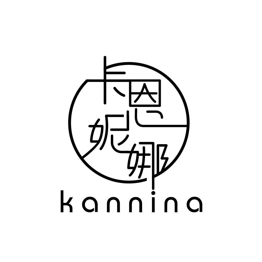 卡恩妮娜美甲品牌直销店