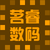 茗睿数码线材