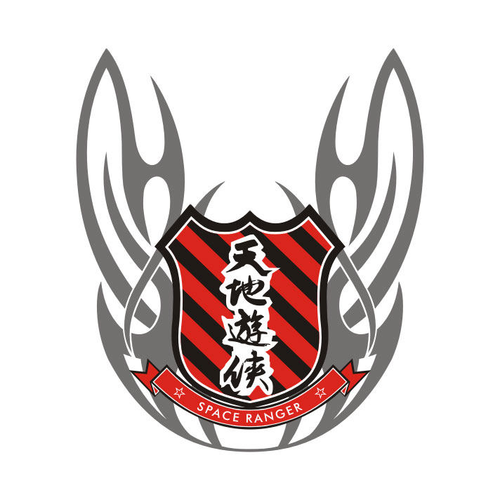 望江天地游侠配件店 店铺LOGO