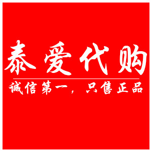 泰爱泰购logo