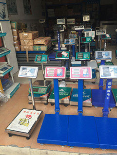 广东实体衡器店