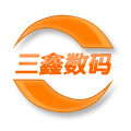火力宏外设店
