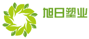 旭日塑料包装