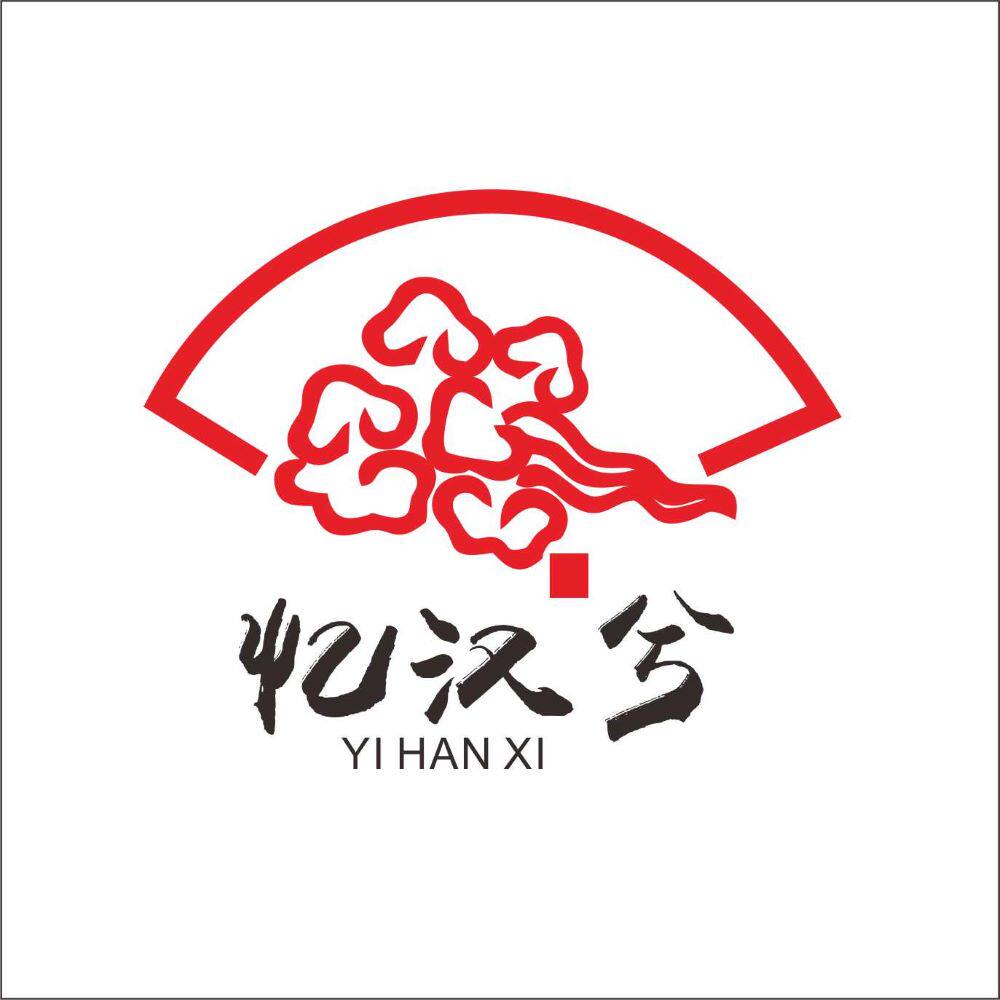 忆汉兮原创汉服