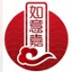 如意嘉旗舰店