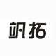 飒拓运动户外店 店铺LOGO