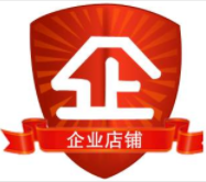宁诺企业店