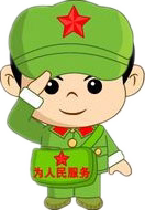 思源竹艺店