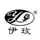 伊玫丝袜体验馆