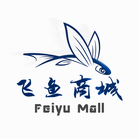 飞鱼商城