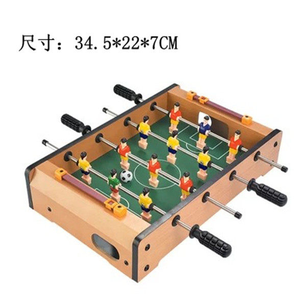 开开心心宝宝乐园