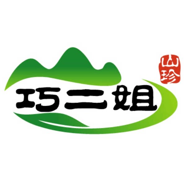 南阳市巧二姐山珍行
