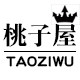 桃子屋美妆馆