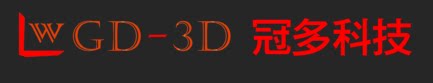 深圳市冠多科技有限公司