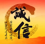 曲阳县旭日石雕销售