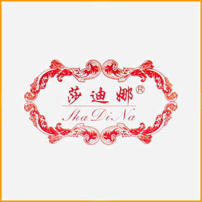 莎迪娜品牌店