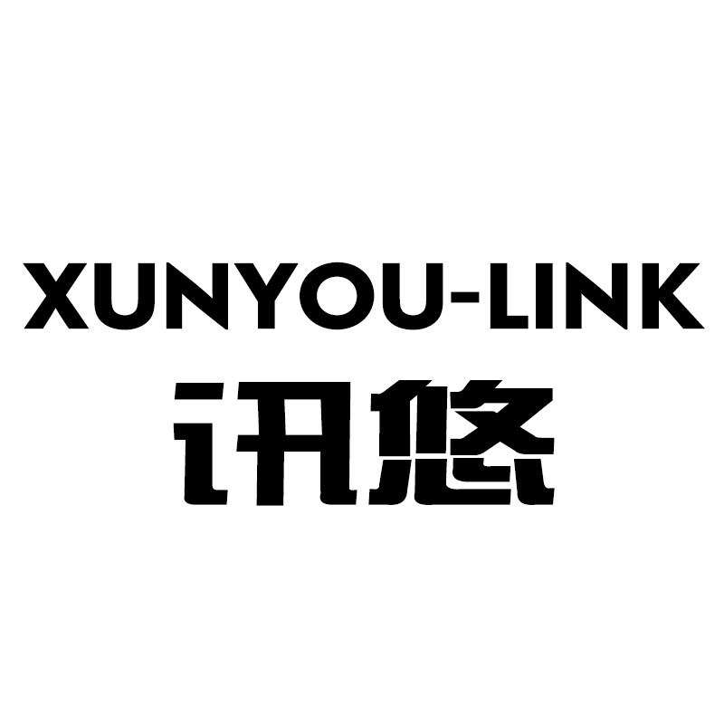 XUNYOULINK讯悠旗舰店