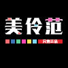AVVA艾微正品商城