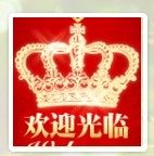 跨境品牌女装折扣店
