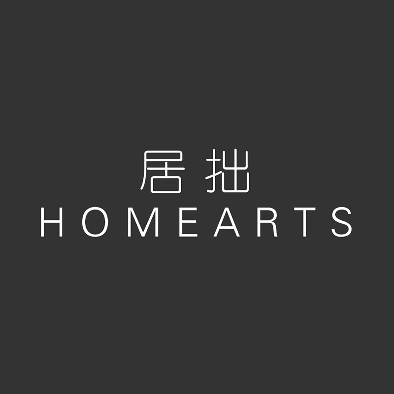 居拙HOMEARTS