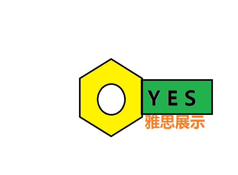 雅思展示