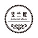斐兰度旗舰店