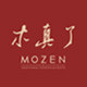 mozen木真了旗舰店