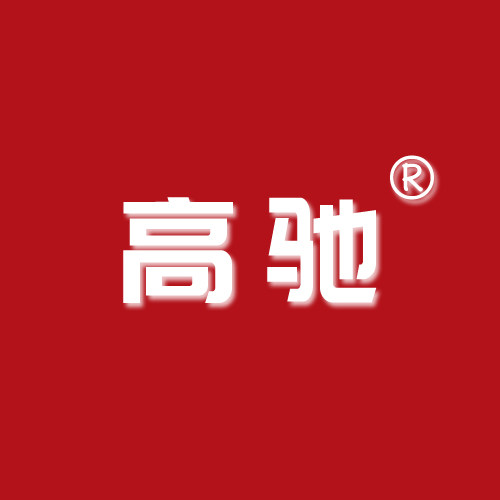 高驰墙艺涂装
