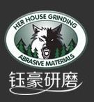 玉豪研磨