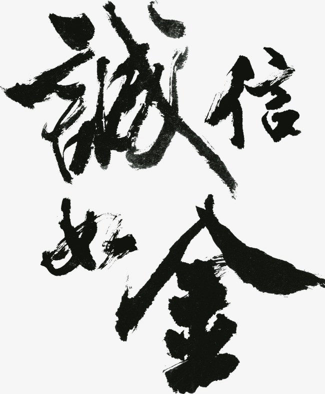 七济堂