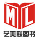 艺美联图书专营店