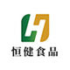 恒健保健食品专营店