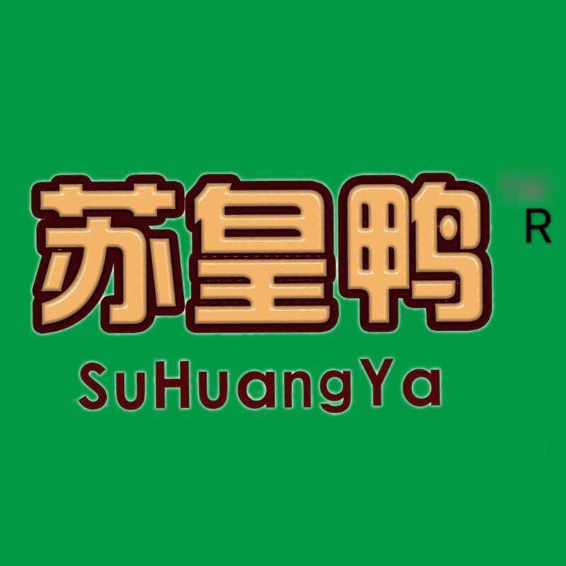 南京天味坊食品有限公司