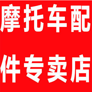 我要超越