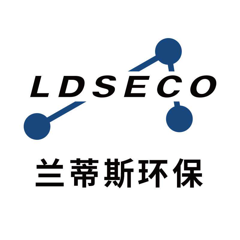 兰蒂斯环保官方自营店 店铺LOGO