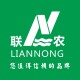 联农三缸柱塞泵