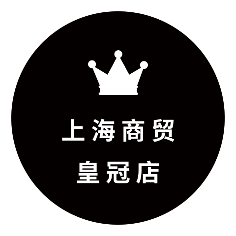 天水二一三电器上海商贸