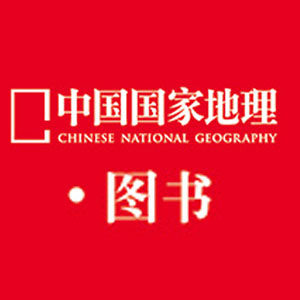 全景地理图书专营店