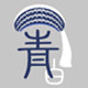 青白扎染坊
