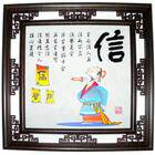 大安食品机械 店铺LOGO