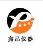 泰州鑫品仪器有限公司