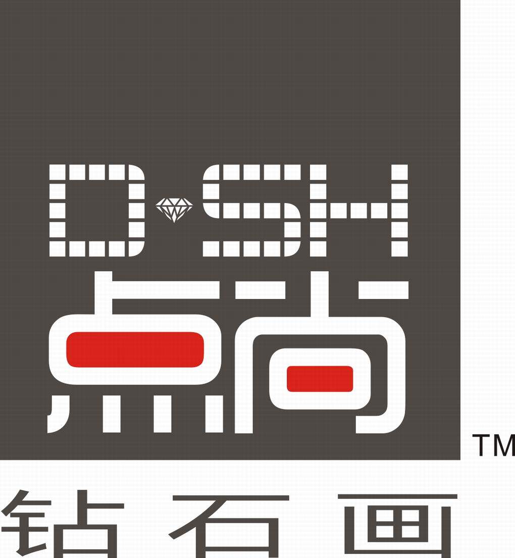 苍南县龙港点尚纸塑工艺品厂