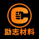 励志材料店