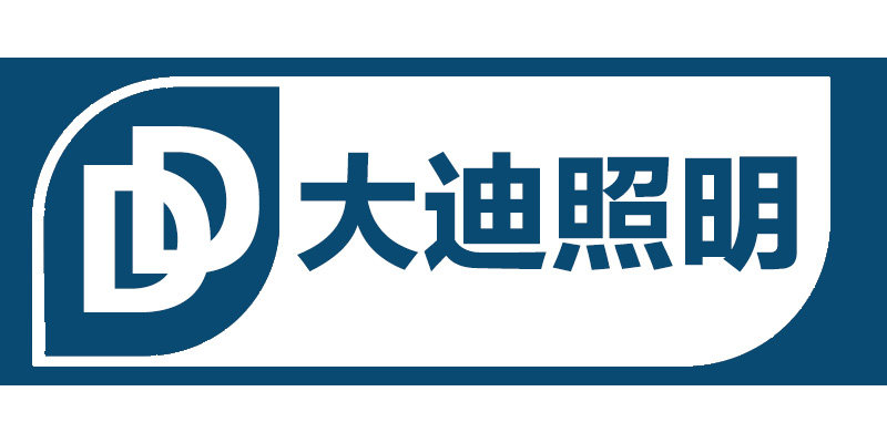 大迪照明工厂店