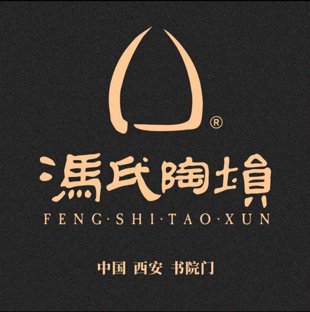 冯氏陶埙旗舰店